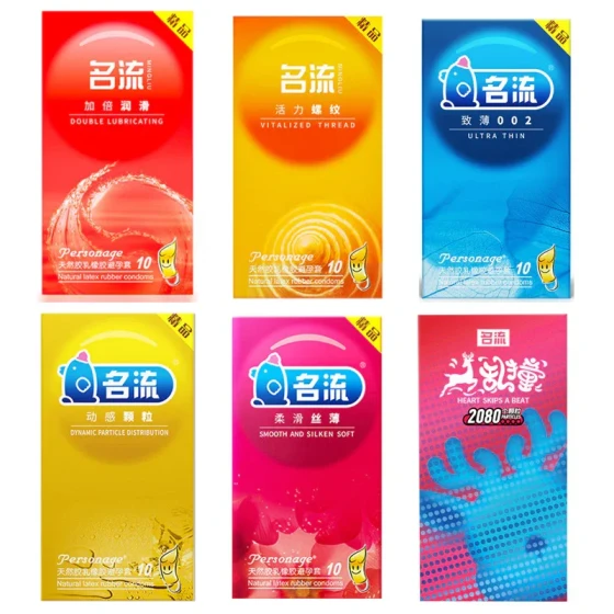 Celebrity's full range of condoms: ultra-thin, high lubricant condoms, sensual textured condoms, ice and fire sensation condoms, family planning supplies