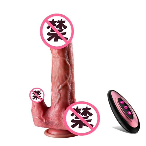 Popular tongue-licking simulation electric dildo for women, adult sex toy, masturbator, vibrating dildo