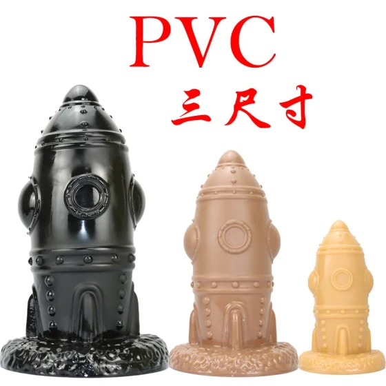 32*12CM Rocket-shaped extra-large thick dildo, giant anal and vaginal expander, anal plug gay Sex toys for men and women