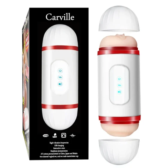 Hey Dou Double Hole Aircraft Cup8Vibrating earphones, male masturbators, dual-channel masturbation cups, adult sex products