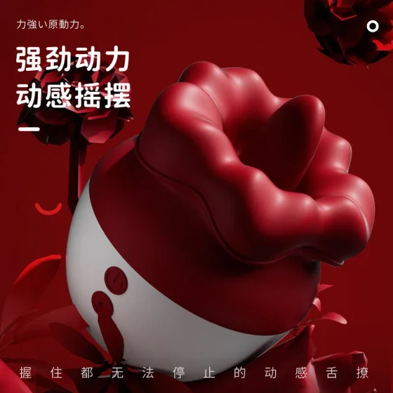 Flower Lip Big Mouth Vibrator Sucking Tongue Licking Clitoris Vibrator Female Masturbator Adult Sex Toy