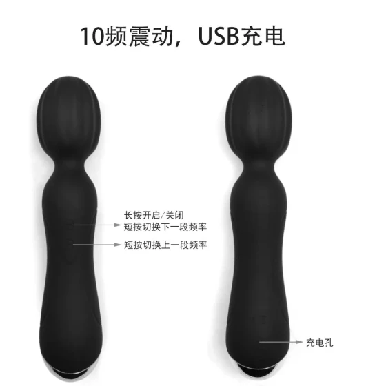 10Vibrating dildo, erotic vibrator for women AV Great G Vibrator, adult toy, massage stick