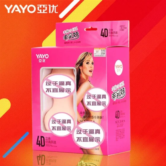 Yayou big-breasted girl, big-busted girl, male masturbator, airplane cup, doll, adult sex toys, supply store