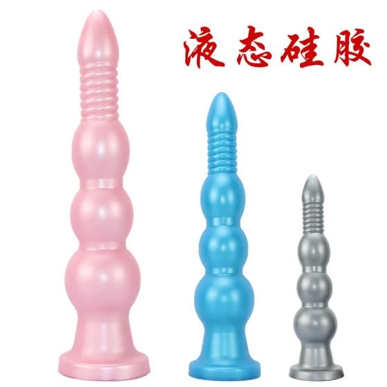 Silicone threaded extra-long and extra-thick bead anal plug for women, wearable for outdoor use, anal expander, dildo sex toy