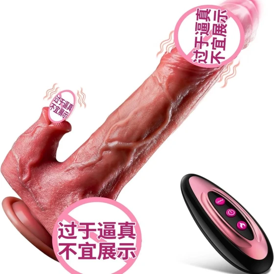 Popular foreign trade product: simulated tongue-licking dildo, electric fake penis with automatic thrusting, soft flesh, adult sex toy for women