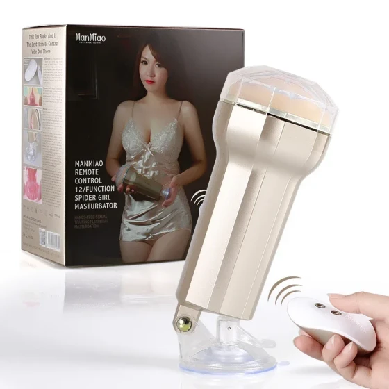 漫渺 金蜘蛛精遥控倒模飞机杯 男用器具自慰器成人用品