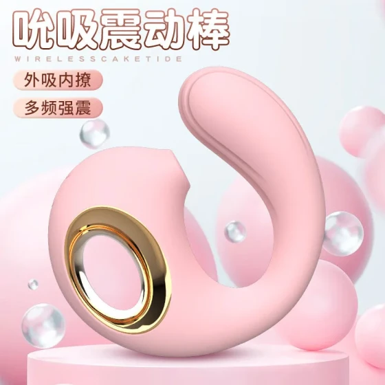 Sensual Dolphin Vibrator with Tongue Licking and Sucking Function, Female Masturbation Device, Intimate Toy for Women, Adult Sex Toy
