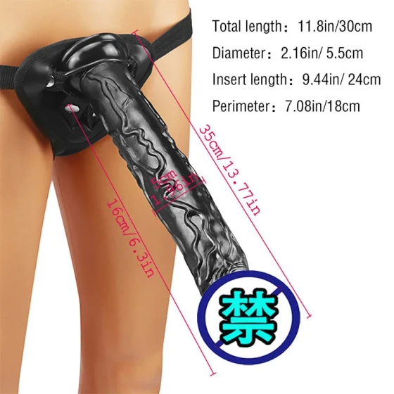 Extra-long suction cup wearable dildo for women, lesbian masturbator, genital simulation dildo, gay pull-up pants
