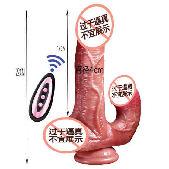 Muhuan Nibbling Big Mouth Realistic Dildo Female Masturbator Electric Telescopic Vibrating Adult Sex Toy