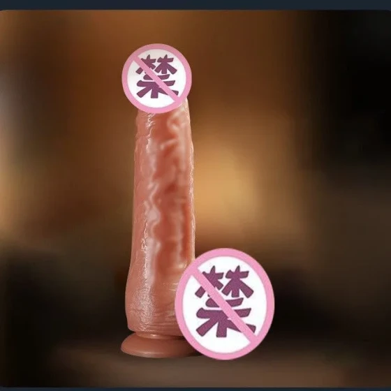 Jiyu manual simulated dildo for female use, adult sex toys, female masturbator