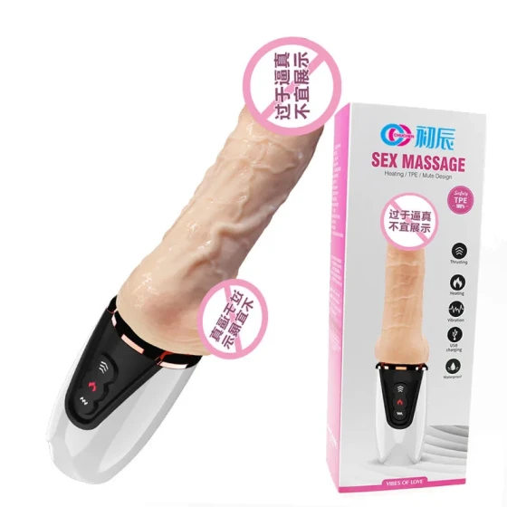 Tibei Cannon King fully automatic retractable realistic dildo masturbator, erotic vibrating dildo for women