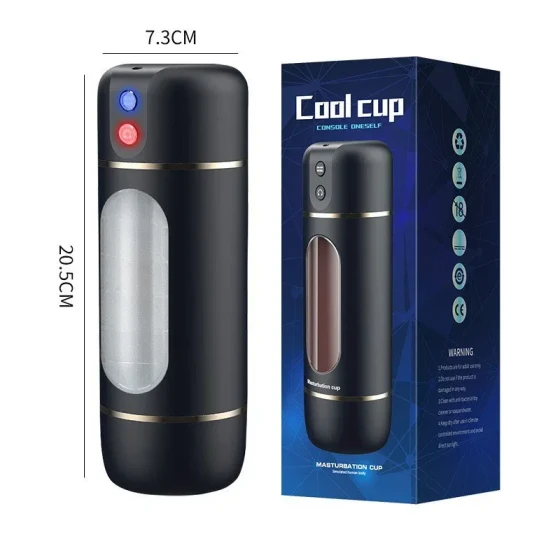 Lailike Cool Cup Electric Masturbator Male Tight Suction Cup with Automatic Sound Function for Adult Pleasure