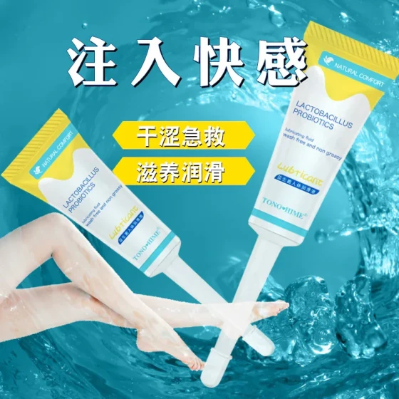 TONOHIME Probiotic lubricant, water-soluble, injectable, for couples' sexual fun and adult pleasure products