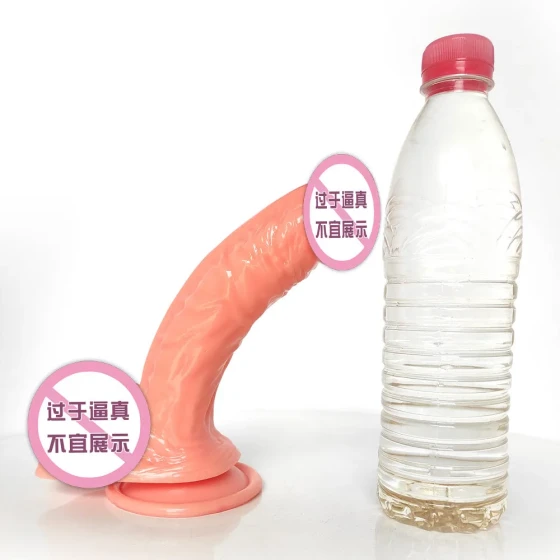 Upward curved suction cup dildo for men and women, wearable realistic dildo for gay men les Lala G Mild masturbation with a dildo jj