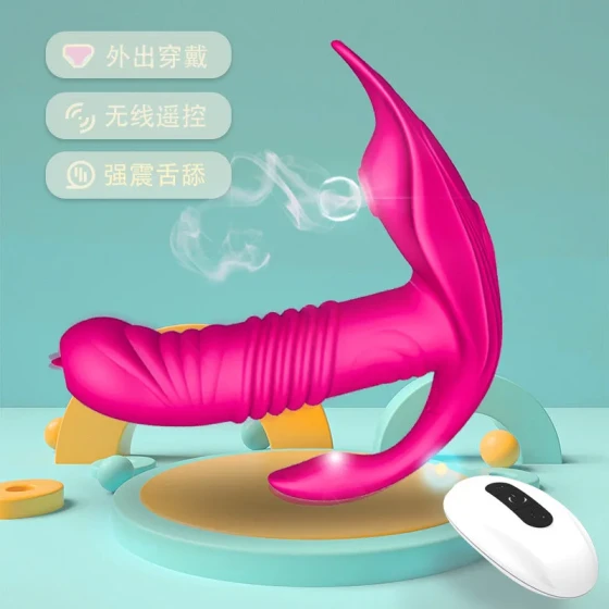 Female sex toys, masturbators, massage sticks, wireless wearable remote-controlled vibrators, sex toys, female products