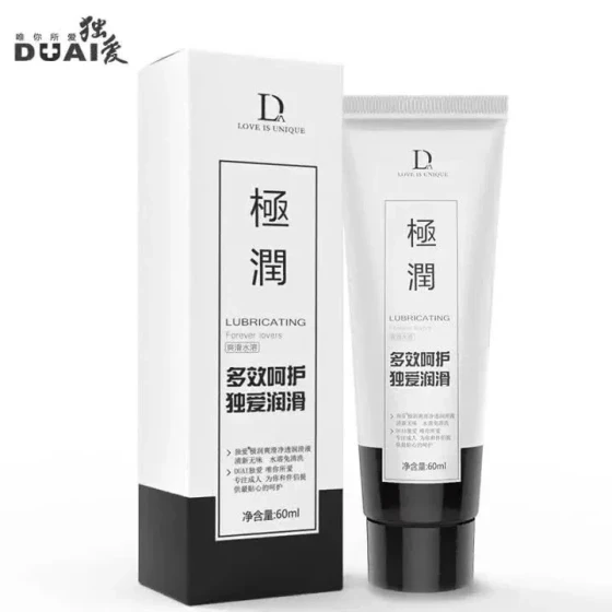 I love human body lubricant60ML Water-soluble lubricant for couples' sexual intercourse, adult sex toys