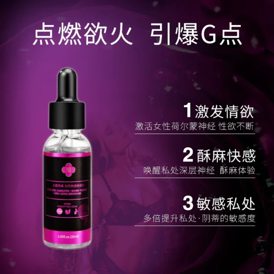 Yomi Soul Ignite Female Pleasure Enhancer, Intimate Lubricant, Couples' Sexual Intimacy Adult Sex Toys