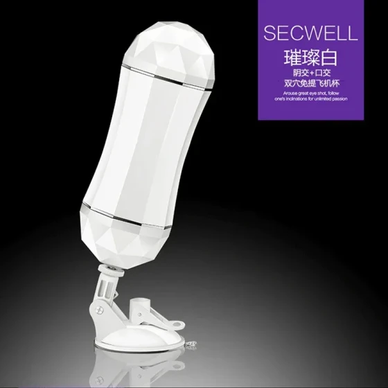 恰然国际波多与悠悠男用手动飞机杯自慰器逼真双通道倒模性玩具