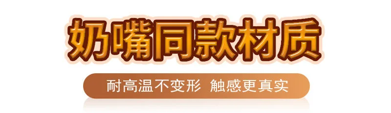 白泽详情_19.jpg
