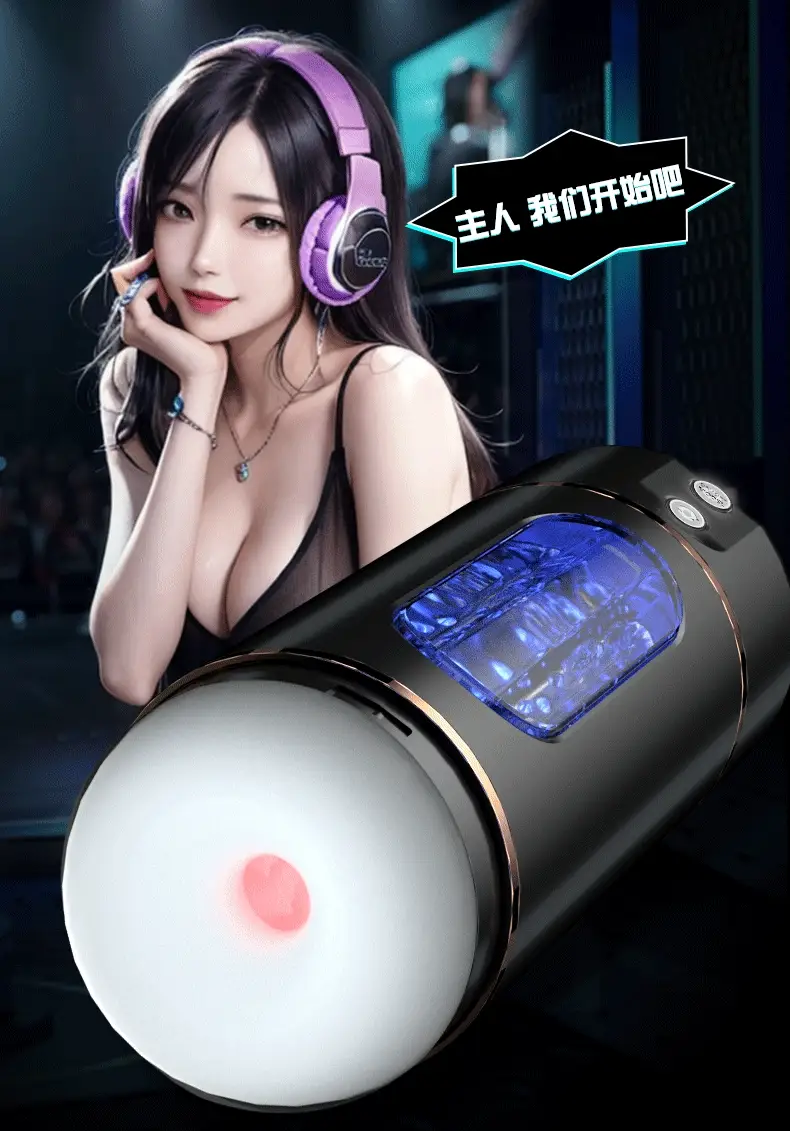未标题-1-恢复的_21.gif