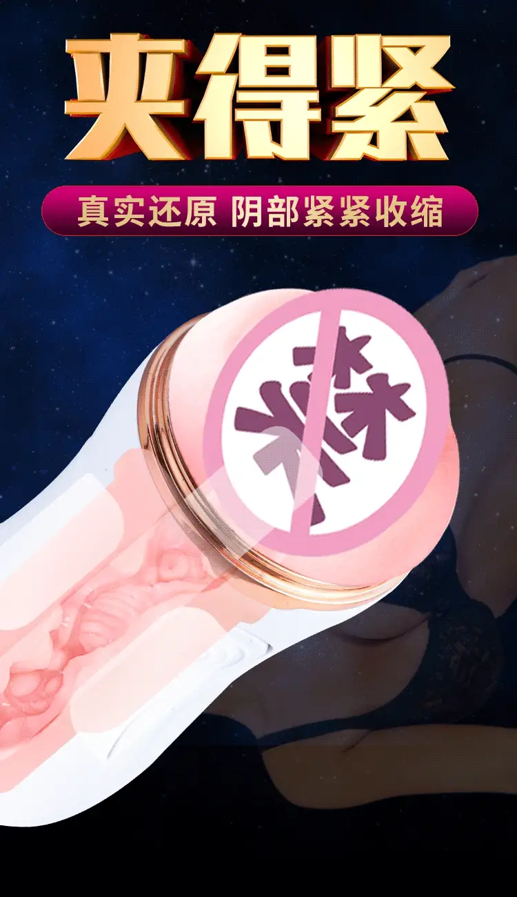 详情页4.gif