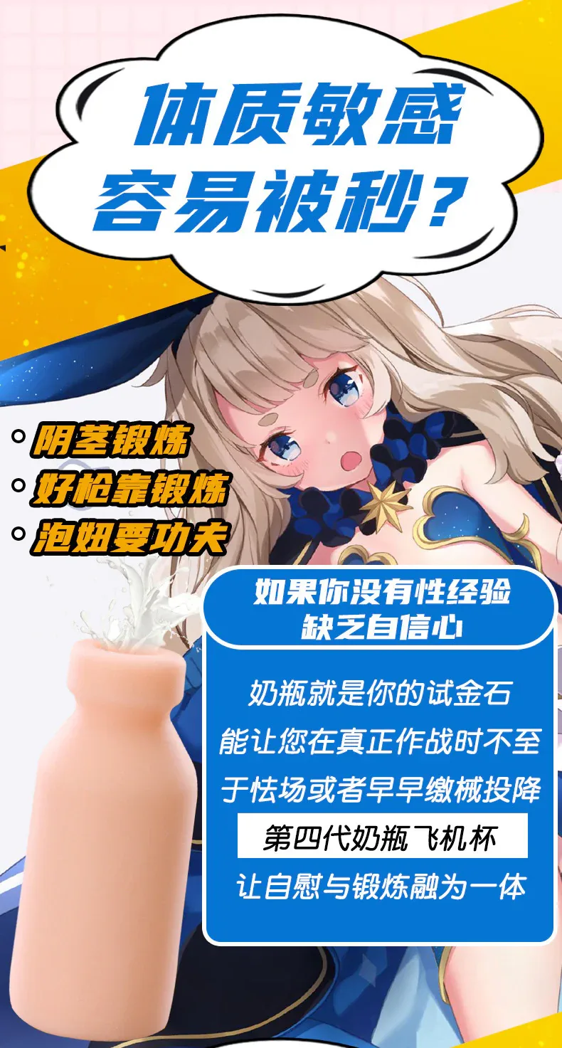 详情页_10.jpg
