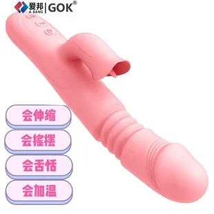 035ce5c67c988796927d52c5974a61c7
