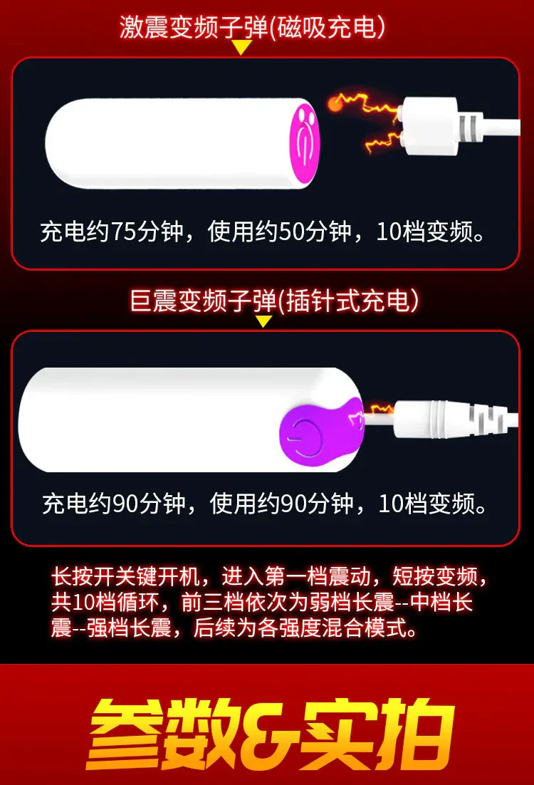 详情_10.jpg