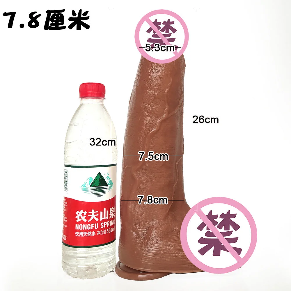 棕色尺寸.jpg