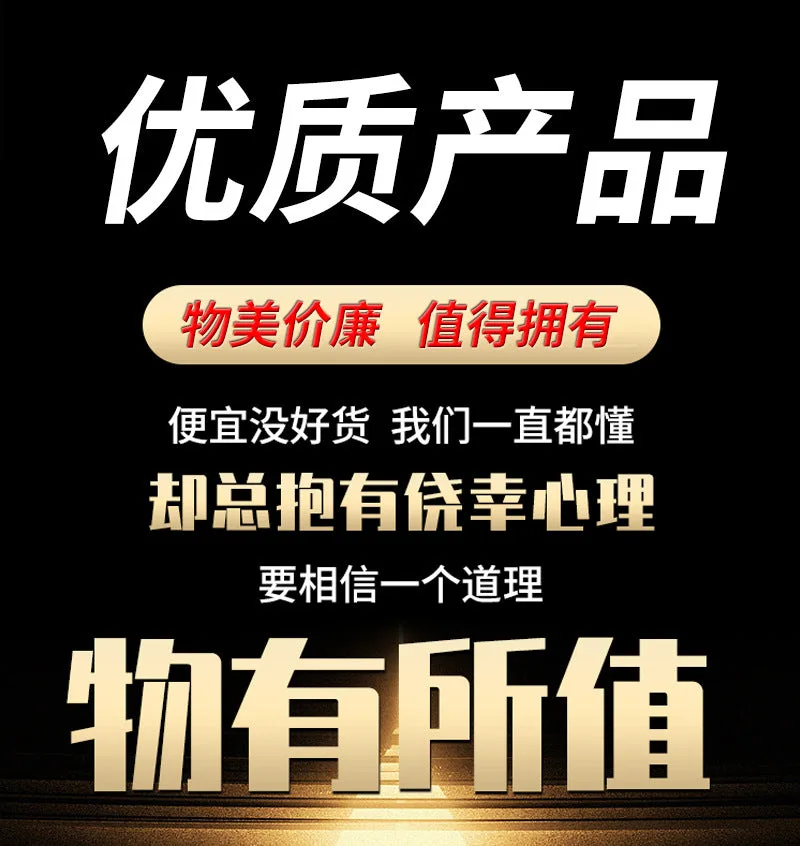 阳具详情页_01.jpg