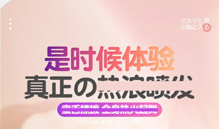 舌头详情页_05.jpg