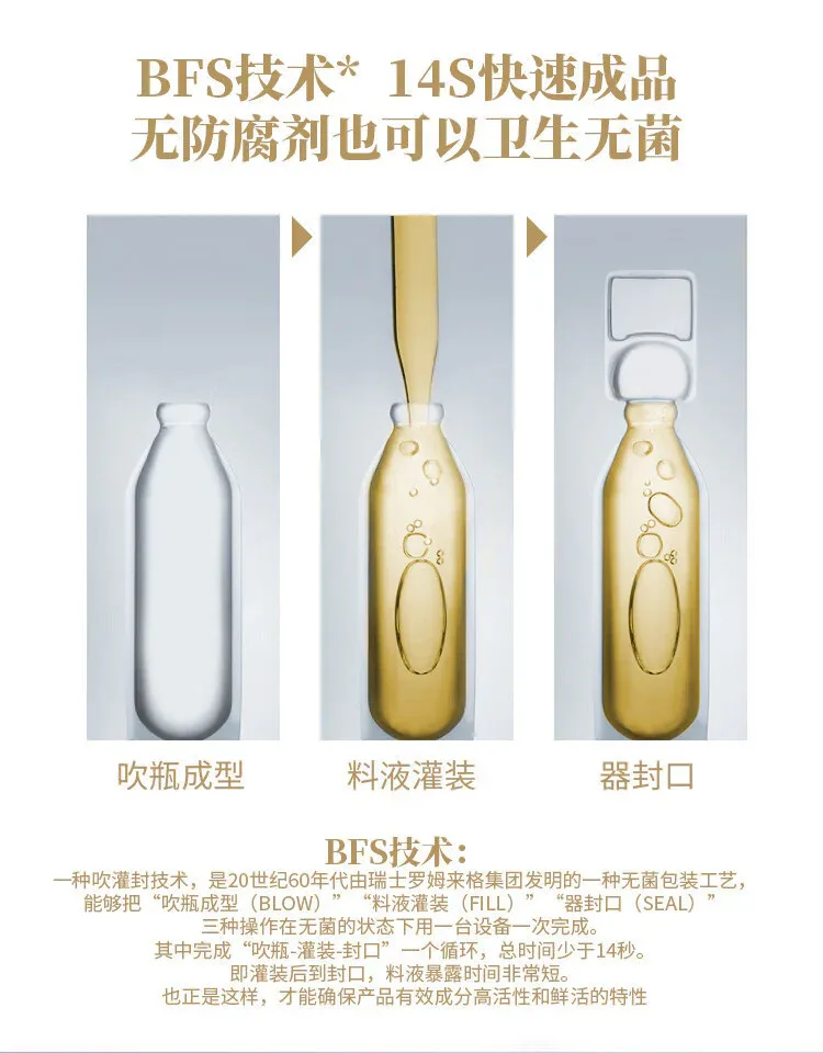 详情-03