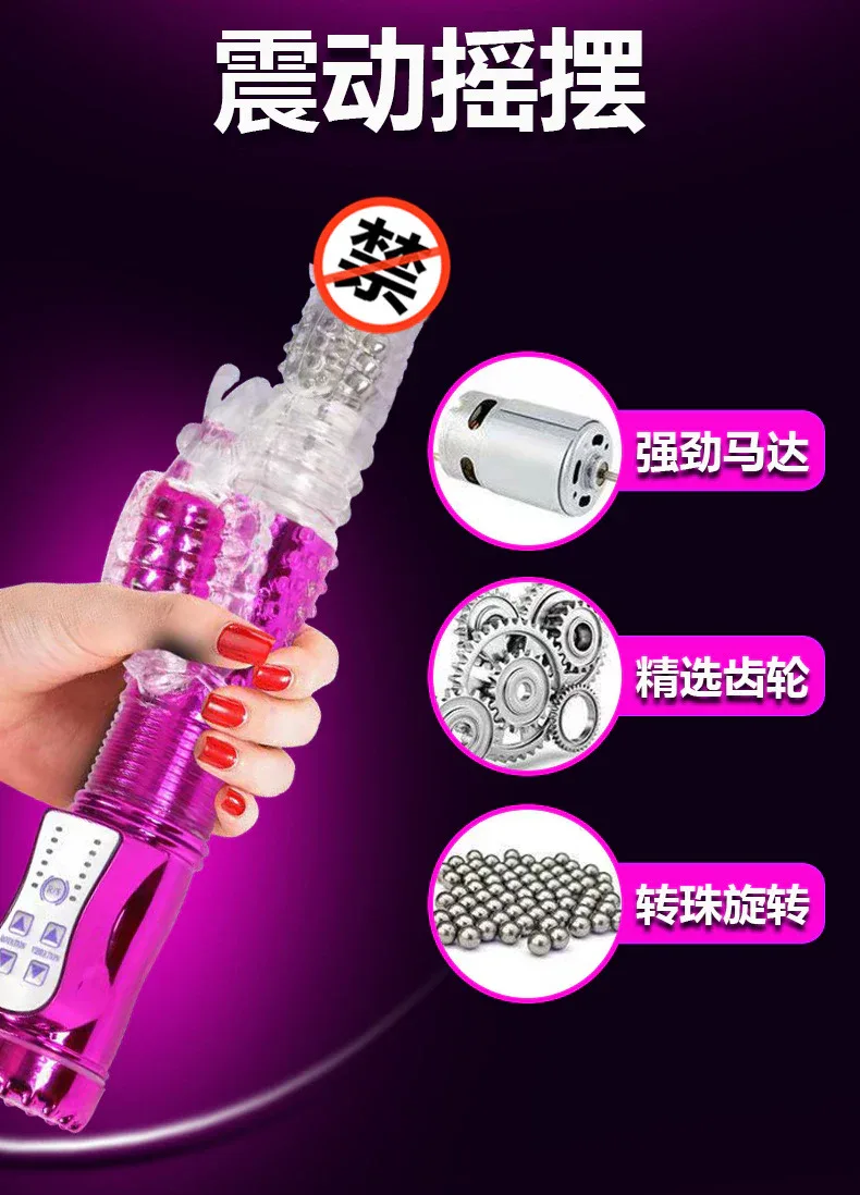 招蜂引蝶详情_04.jpg