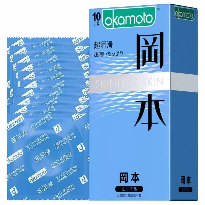 冈本超润滑10只装