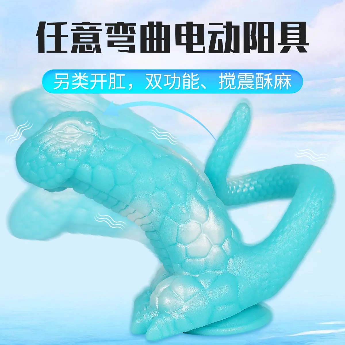 0e6bcd3ba9866a7aeeddc0e6a8d511f3