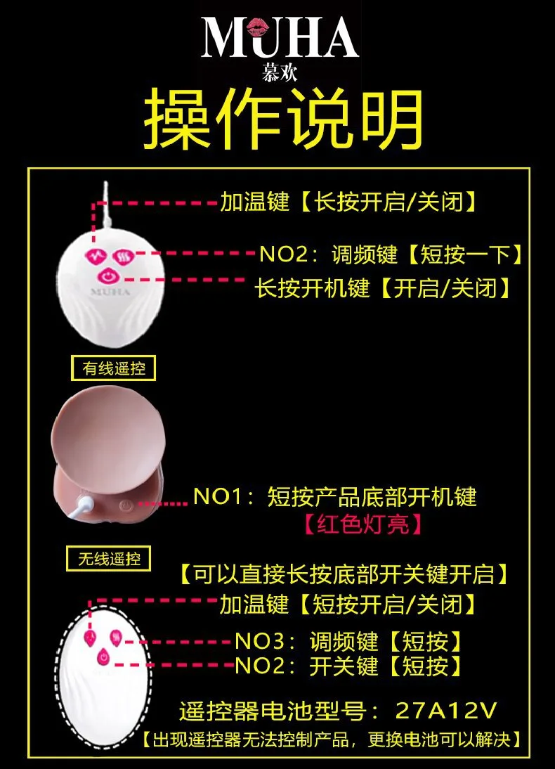 详情2