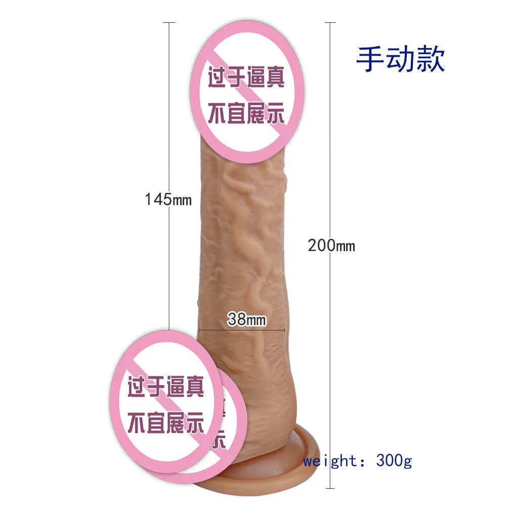 001圭-尺寸-手动.jpg