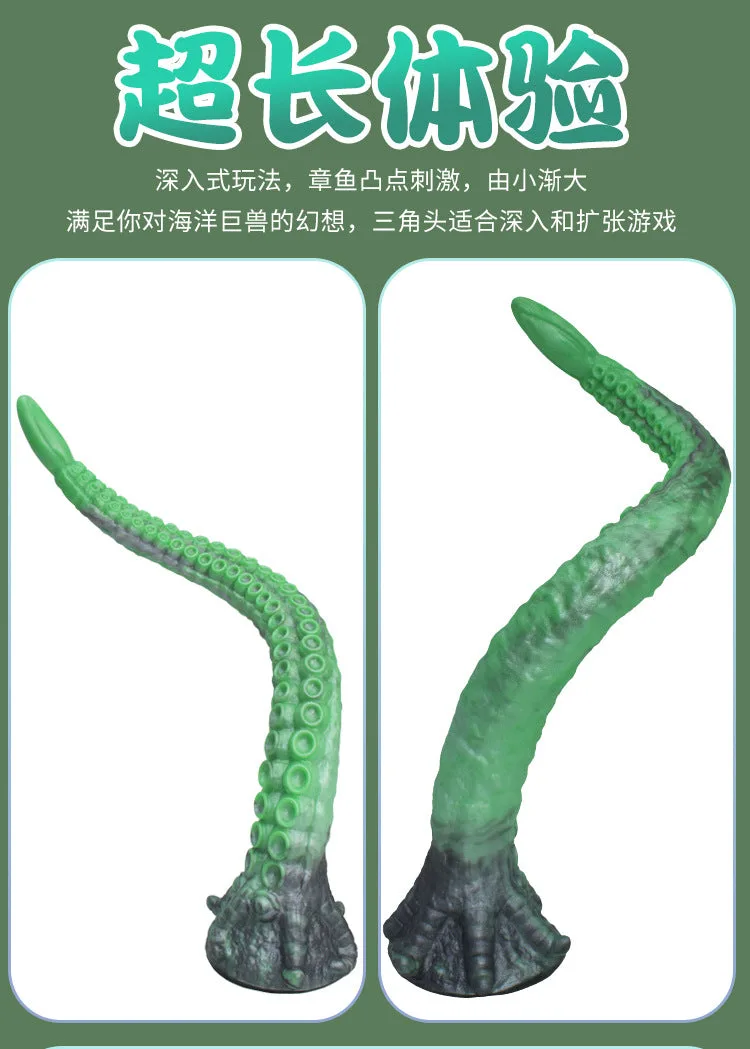黑绿章鱼触手详情页2_02.jpg