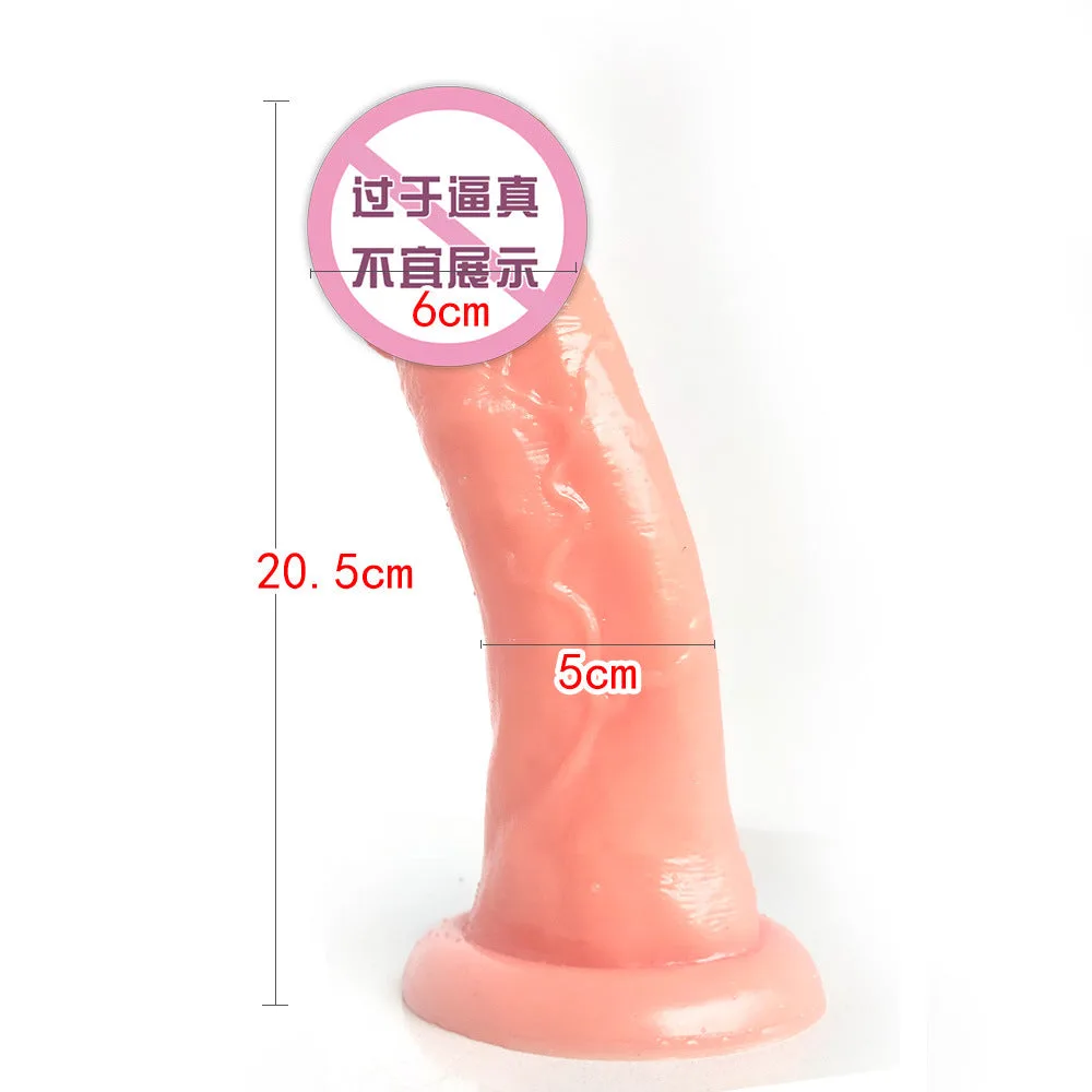 尺寸.jpg