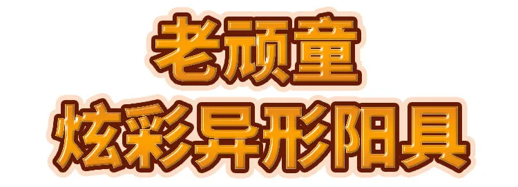 19d9b5dfb3afa07f1c4fa3dc9c955f84