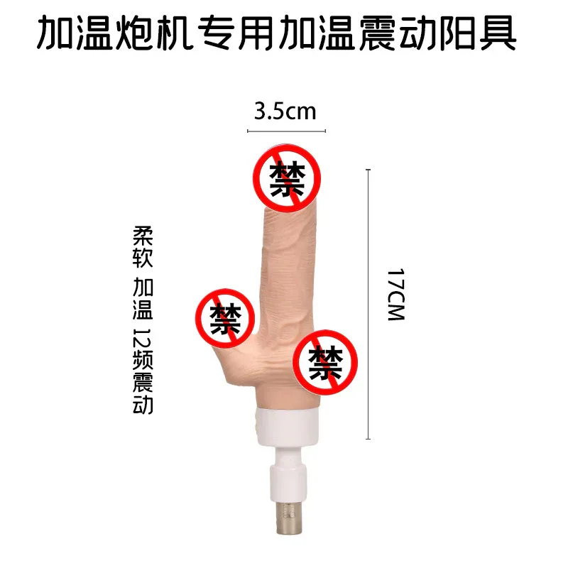 O1CN01fkOxMw1jydQIrJ1hn_!!2206