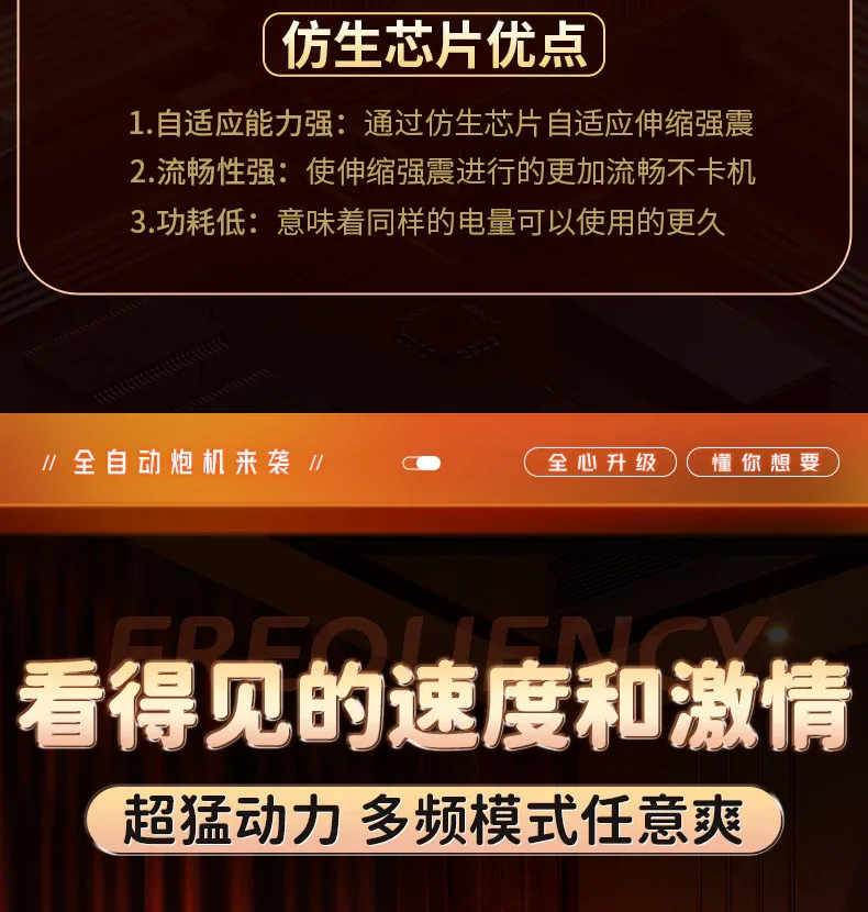 详情_008.JPEG