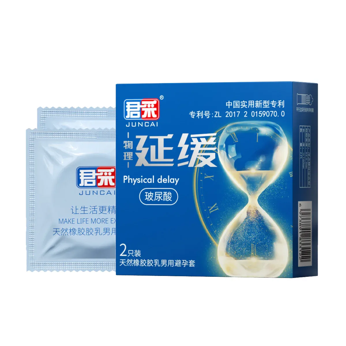 主图 (1)