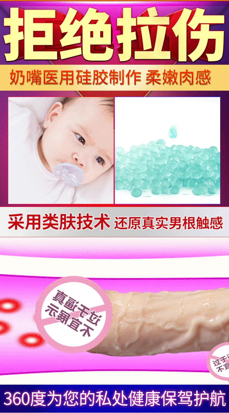 炮王18-(2).jpg