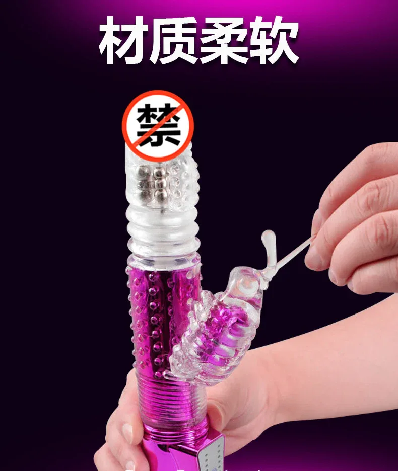 招蜂引蝶详情_07.jpg