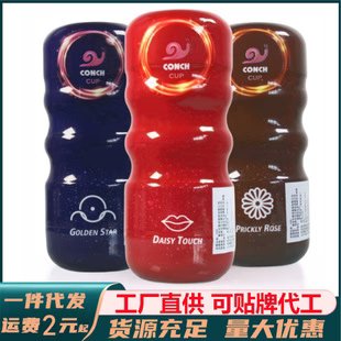 20ebb2ec468733db88a3d1487d28746d