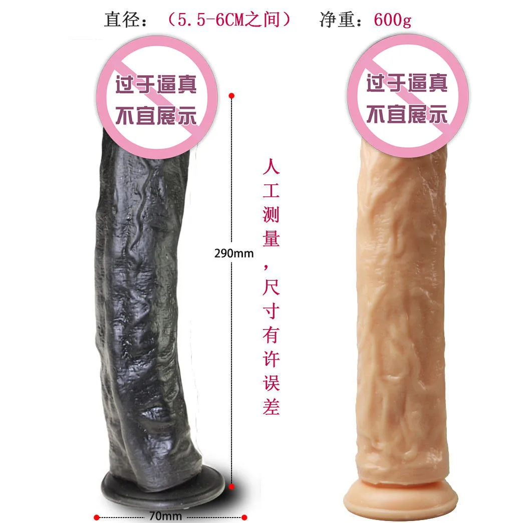 尺寸.jpg