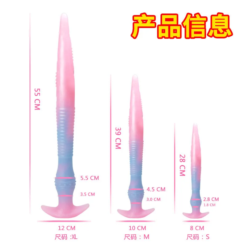 主图5粉蓝