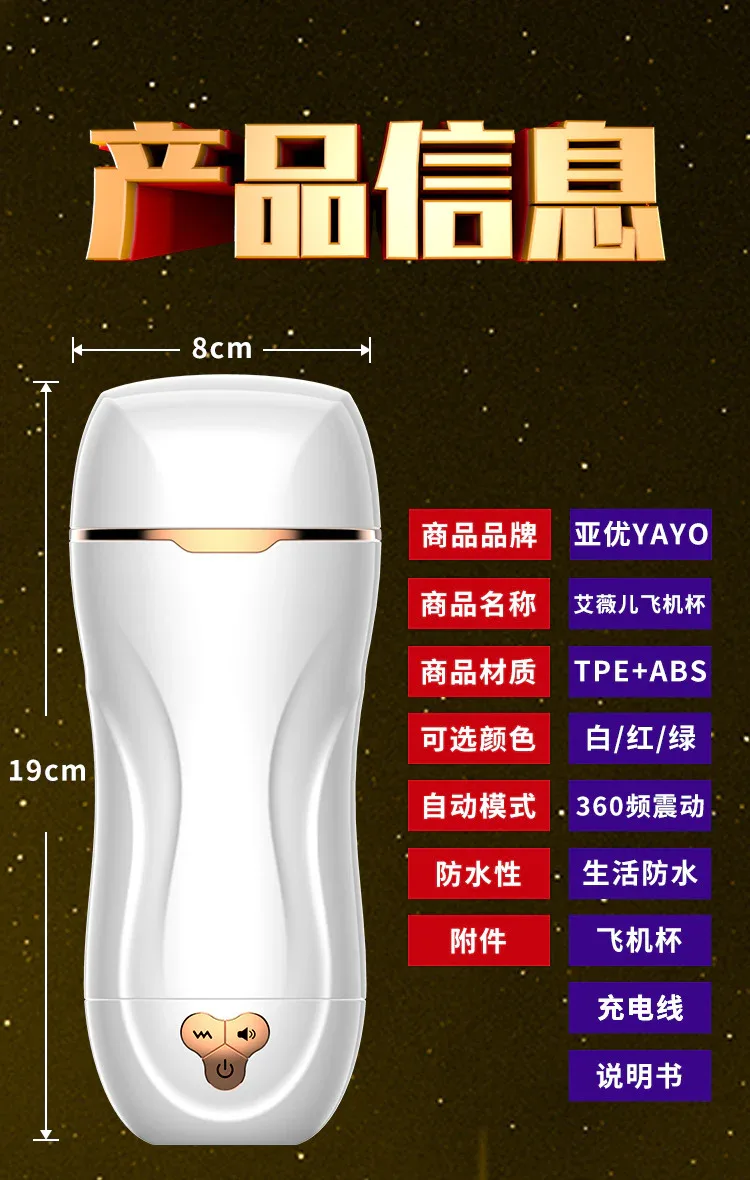 详情页12.jpg