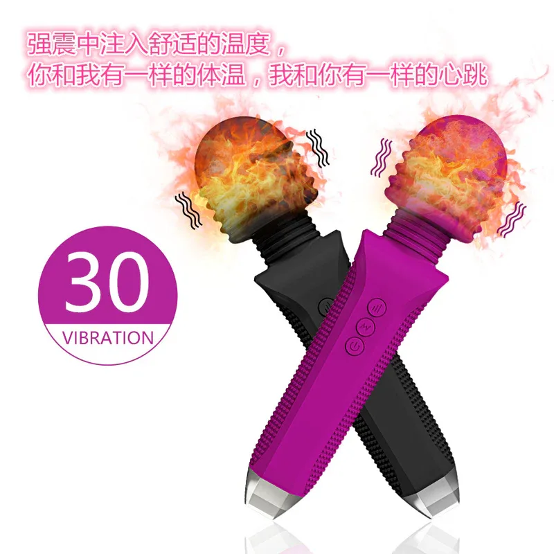VtinAV按摩棒震动棒女用自慰器AV棒超强